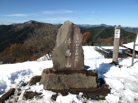 20161125hike (214)
